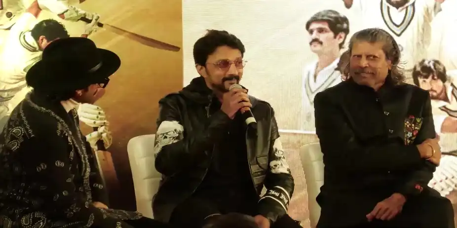 Sudeep childhood dream comes true on stage with circkter Kapil Dev