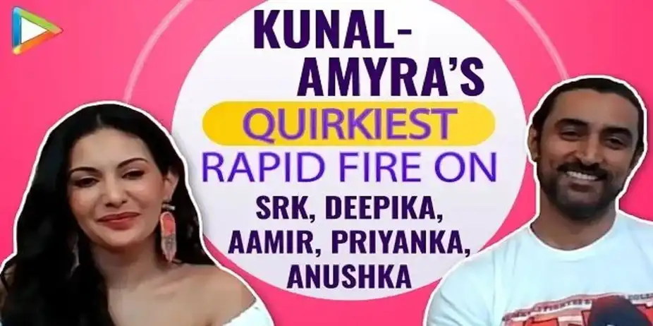 Quirkiest Rapid Fire