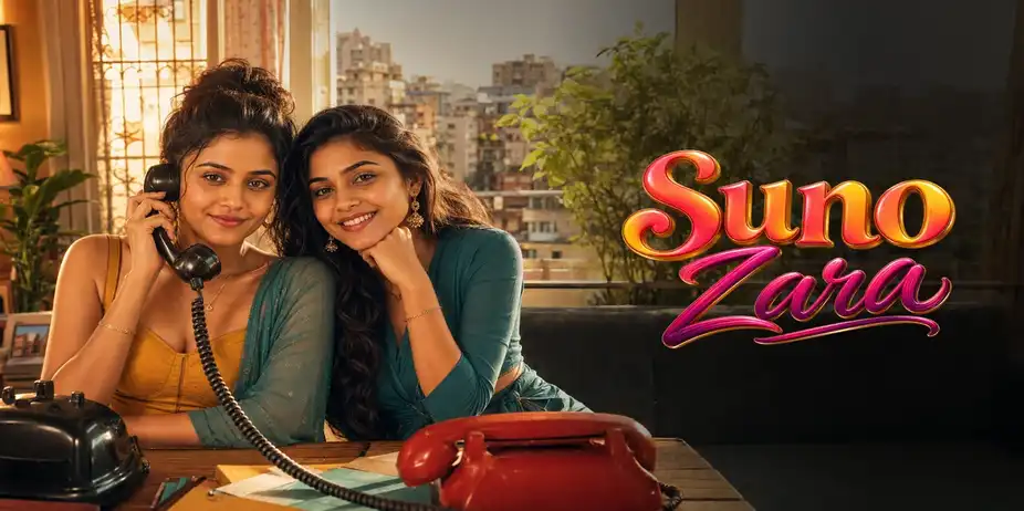 Suno Zara
