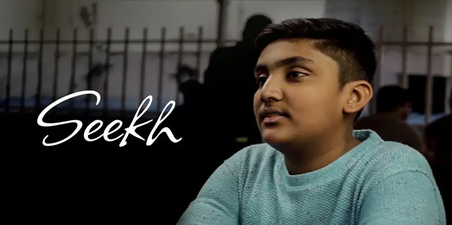 Seekh