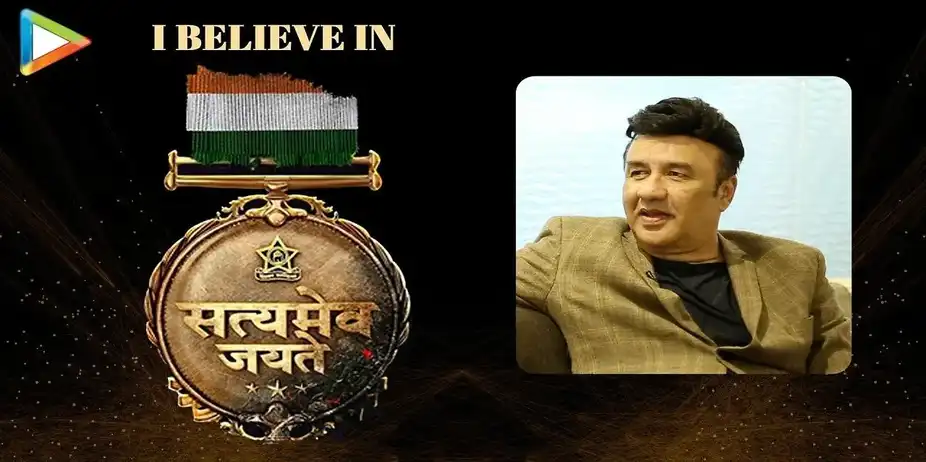 Satyamev Jayate