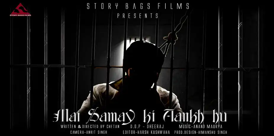 Mai Samay Ki Aankh Hu