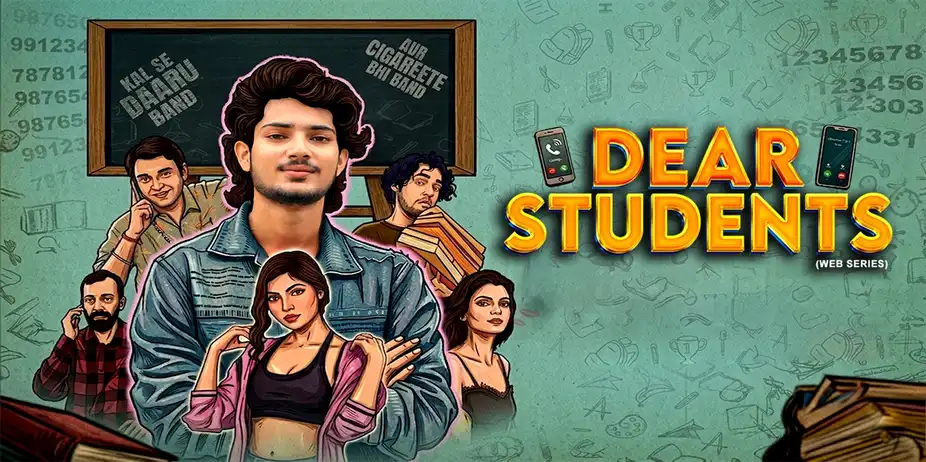 Dear Students