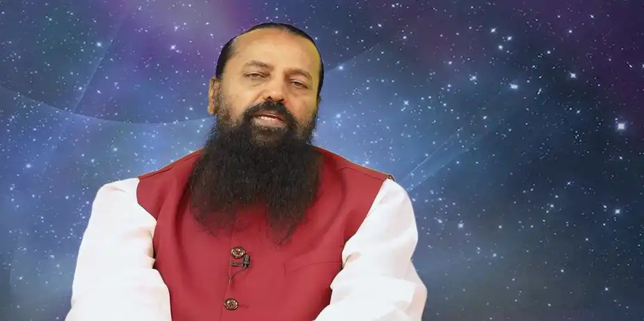 Differences of Maharshi and Brahmharshi Â Ramachndara Guruji