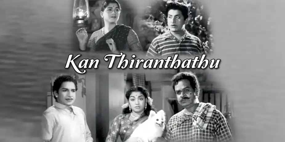 Kan Thiranthathu