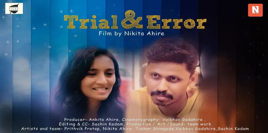 Trial And Error