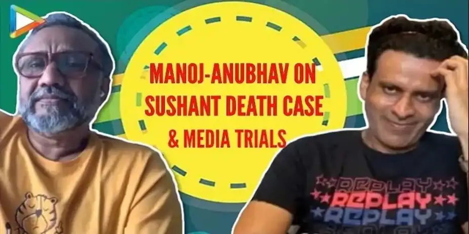 Media Trials & More