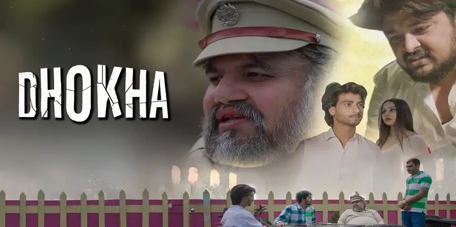 Dhoka