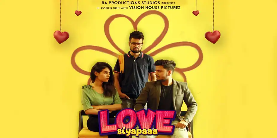 Love Siyapaaa