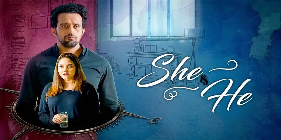 She & He