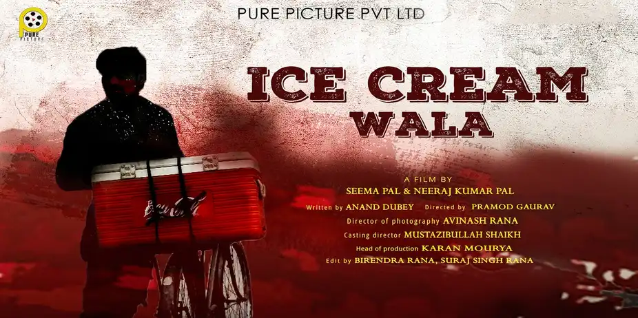 Ice Cream Wala