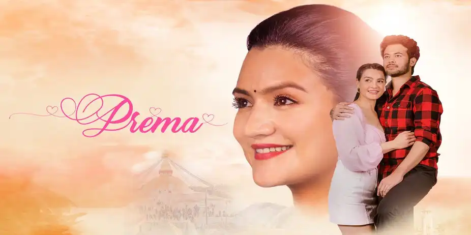 Prema
