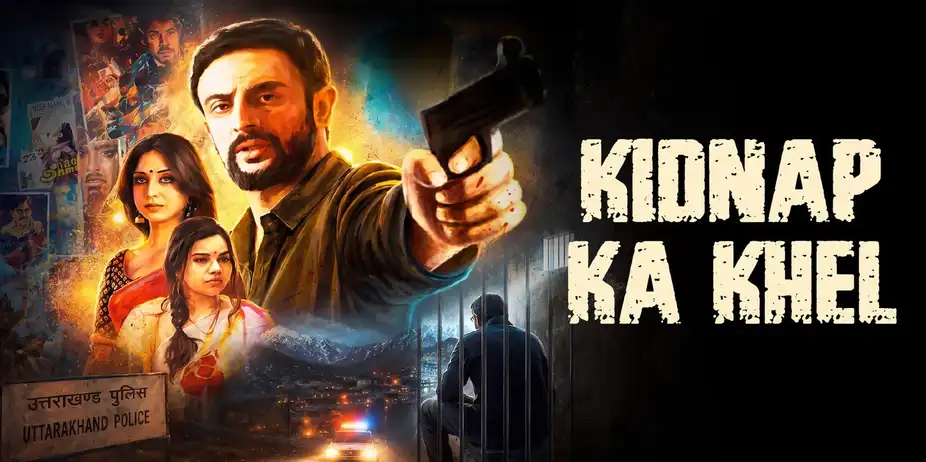 Kidnap Ka Khel - Trailer