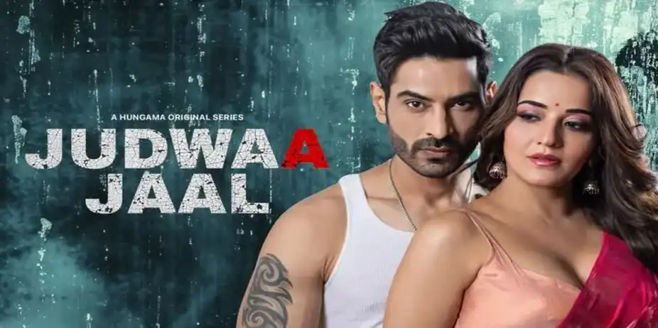 Judwaa Jaal S1 E5 - Khel Palat Gaya