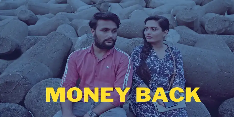Money Back