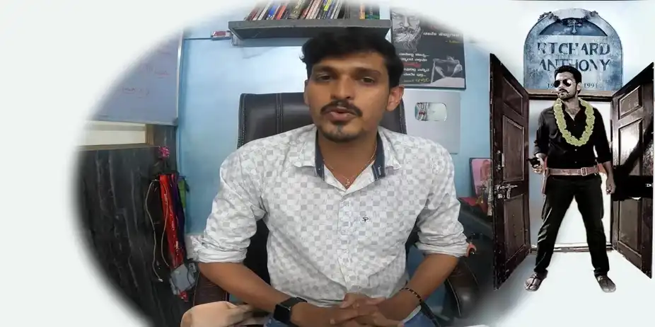 Richard Anthony Title Video Reaction By Sandeep Shetty Heggade