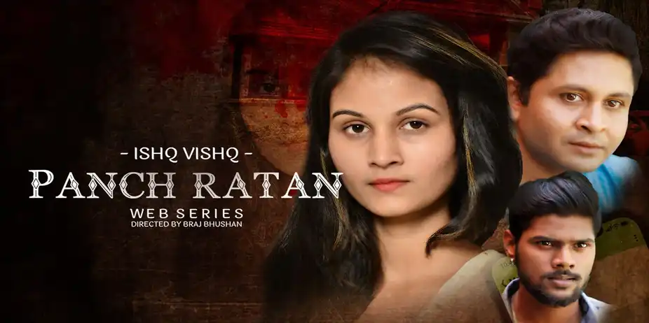 PANCH RATAN - ISHQ-VISHQ