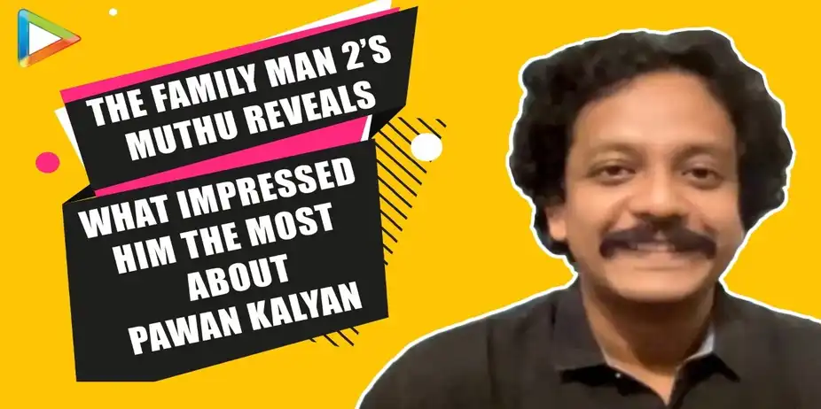 Mutthu Reveals