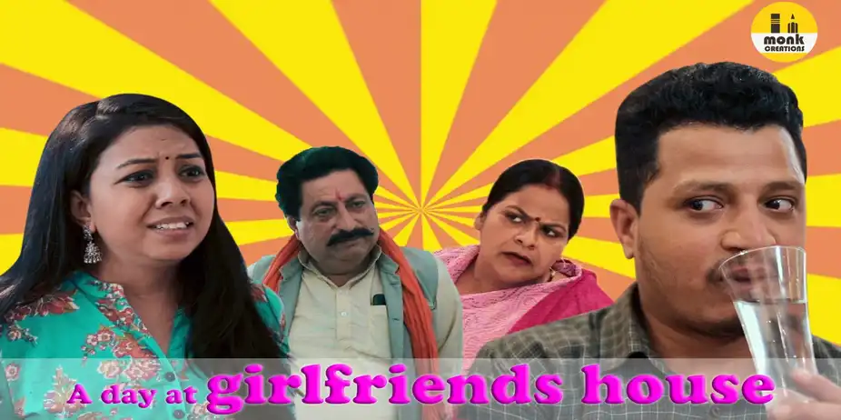 A Day At Girlfriends House