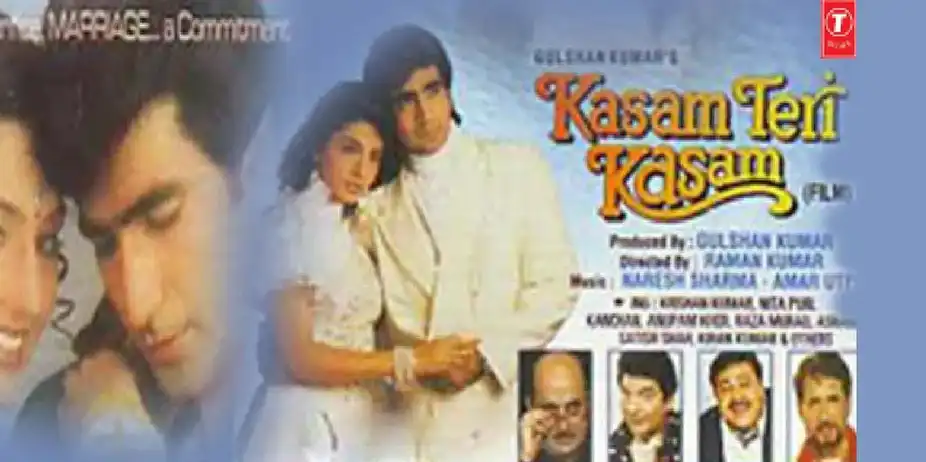 Kasam Teri Kasam