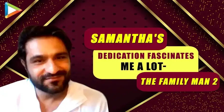 Sunny On Samantha