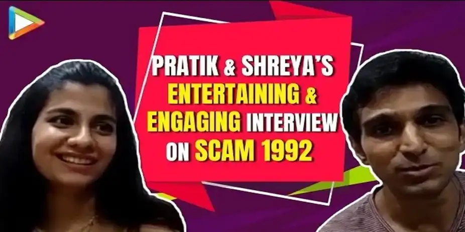 Quiz & Scam 1992