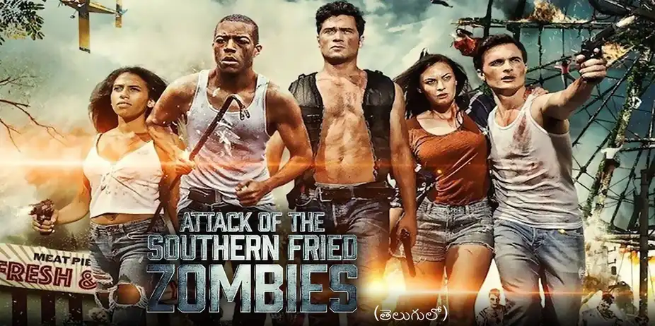 Attack Of The Southern Fried Zombies (Telugu)