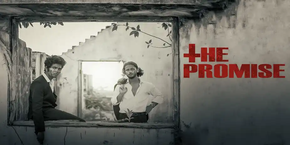 The Promise