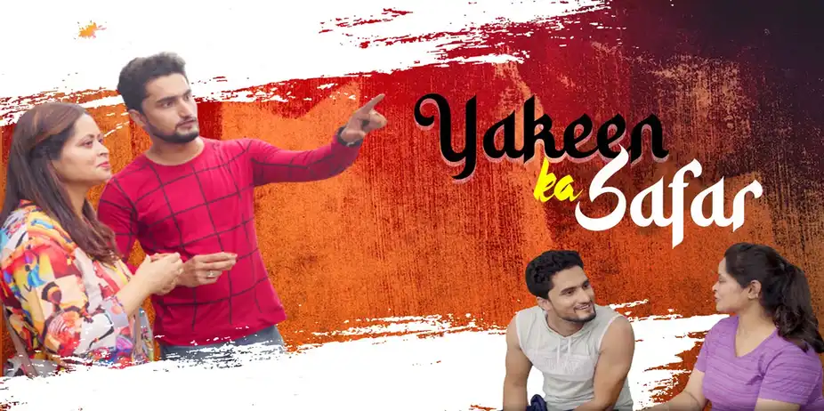 YAKEEN KA SAFAR