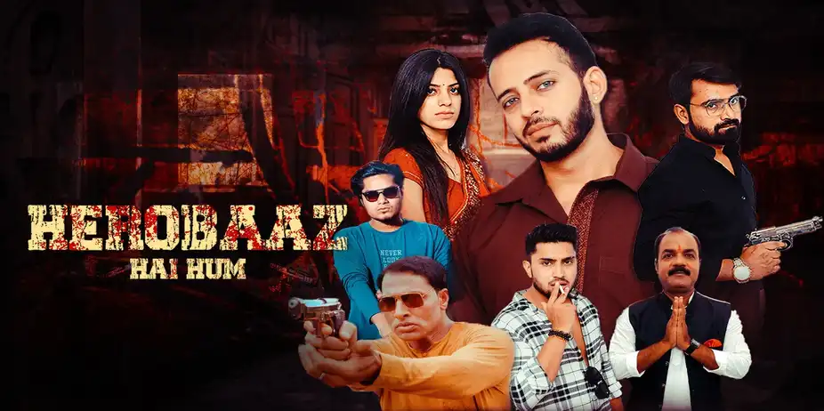 Herobaaz Hai Hum
