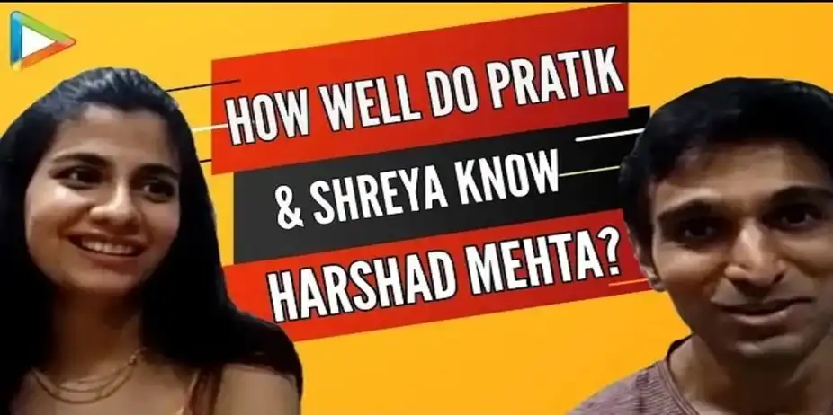 Pratik-Shreya's Quiz