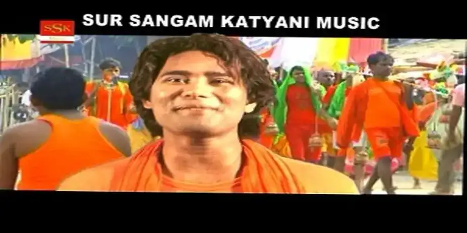 Nieman Dulha Mili