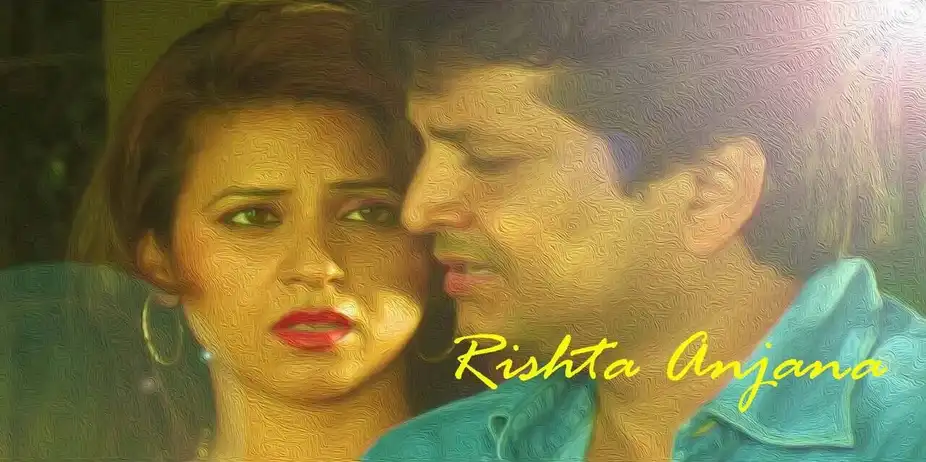 Rishta Anjana