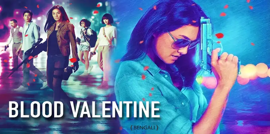 Blood Valentine (Bengali)