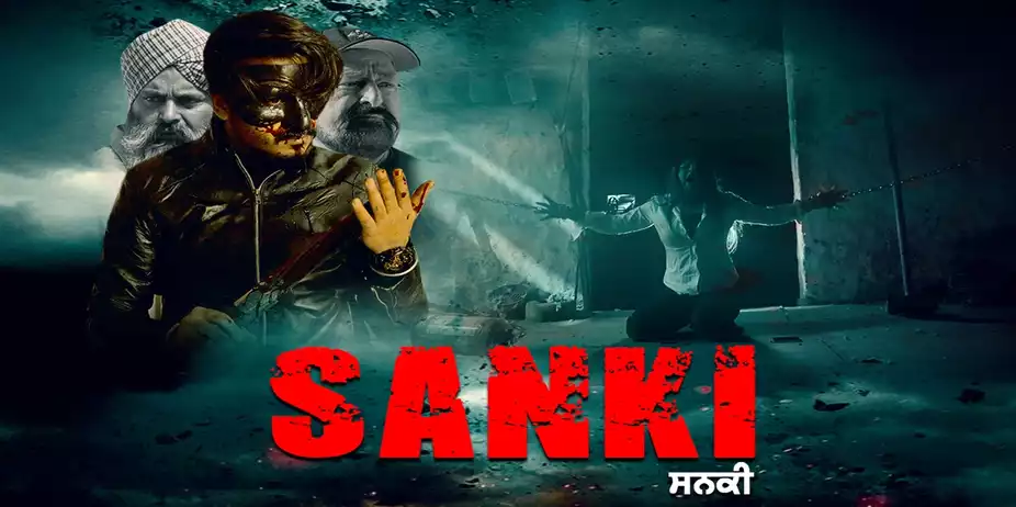 Sanki The Psycho
