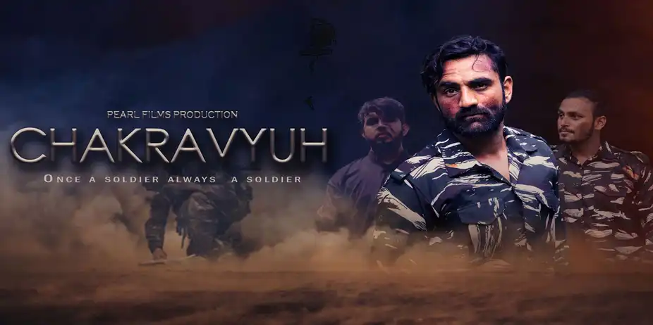 CHAKRAVYUH