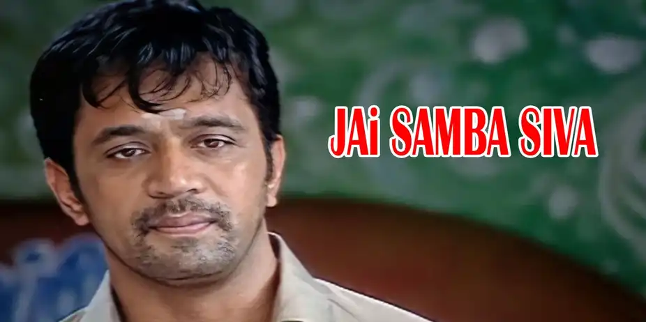 Jai Sambasiva (2009)