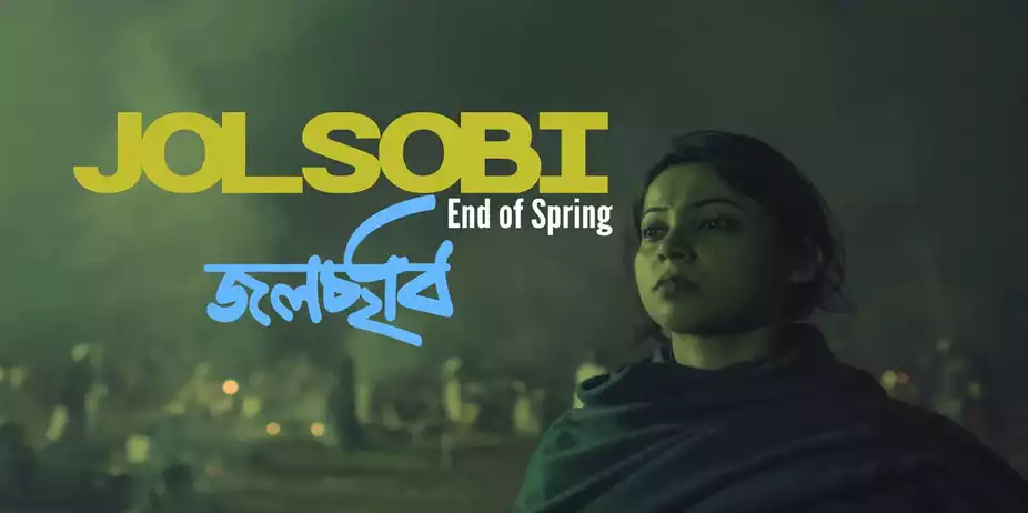 JOLSOBI (End of Spring)