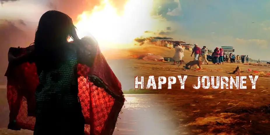 HAPPY JOURNEY