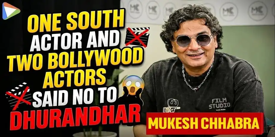 Mukesh Chhabra: ÂRanveer Singh was the first to come on boardÂ | Dhurandhar | Bollywood Hungama