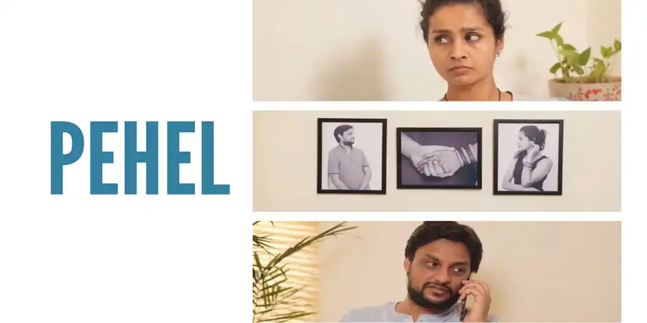 Pehel