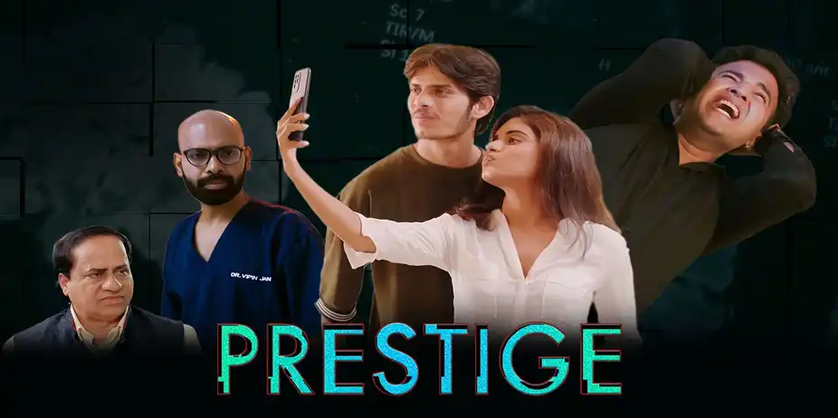 PRESTIGE
