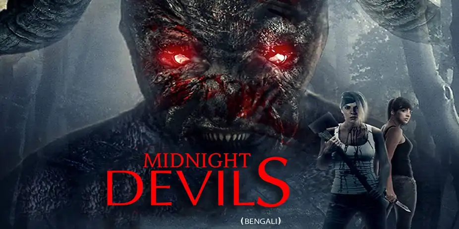 Midnight Devils (Bengali)