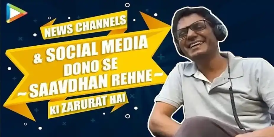 Saavdhan Rahe - Nawaz