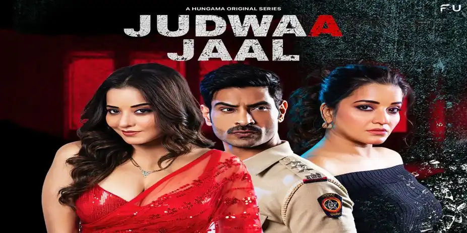 Judwaa Jaal