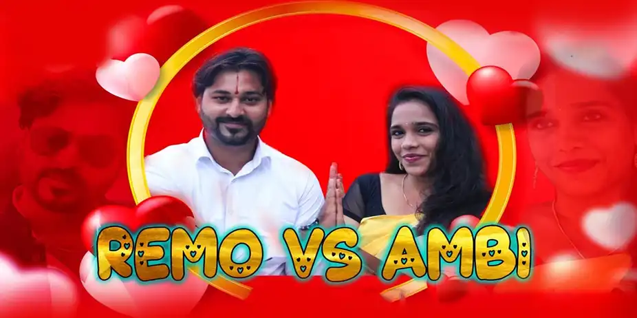 Remo Vs  Ambi