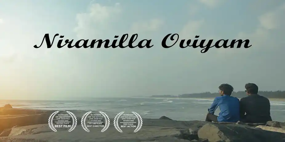 Niramilla Oviyam