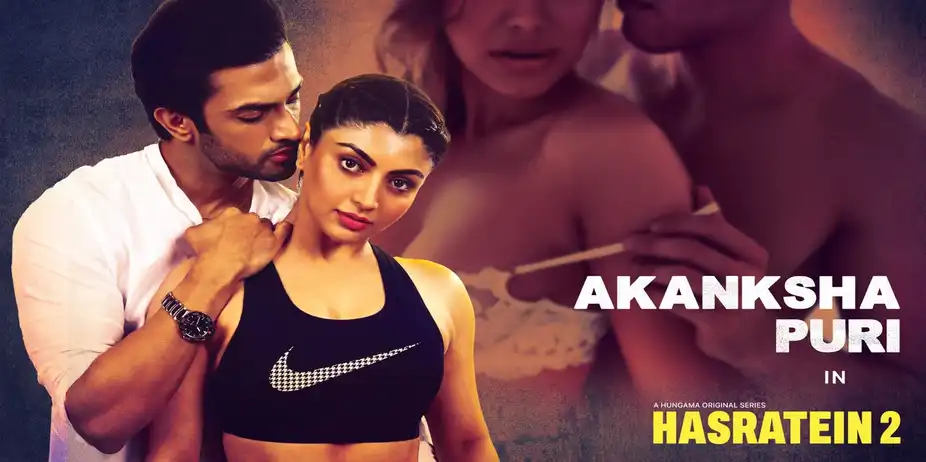 Hasratein 2 S2 E1 - Pyar Ka Punch