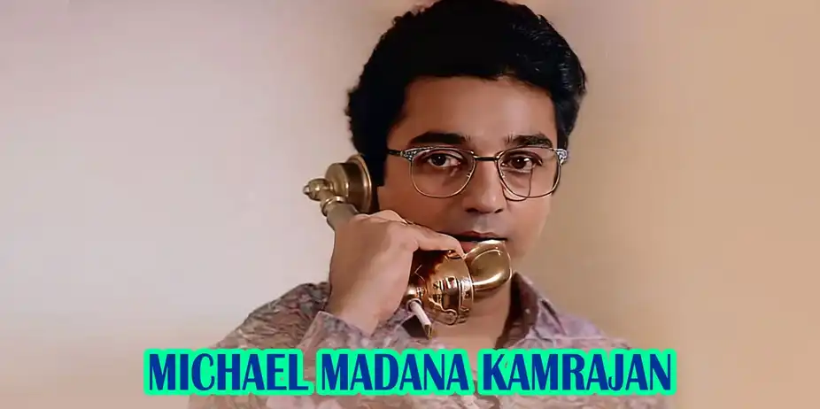 Michael Madana Kamrajan