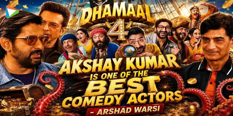 Arshad Warsi: Golmaal 3 is my favourite comedy film | Dhamaal 4